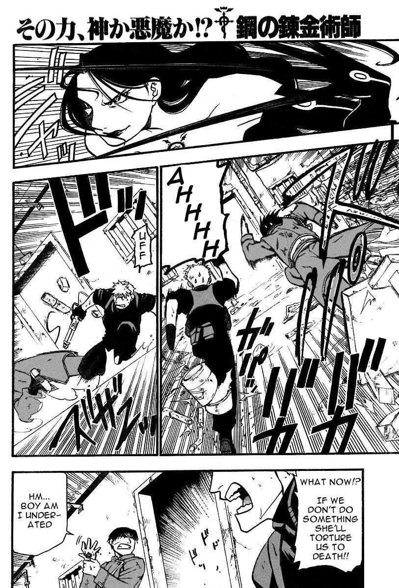 Read Fullmetal Alchemist EN Manga Online
