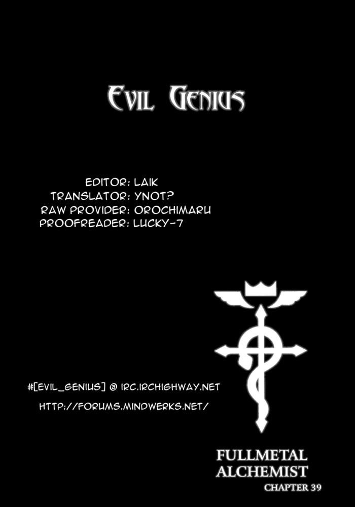 Read Fullmetal Alchemist EN Manga Online