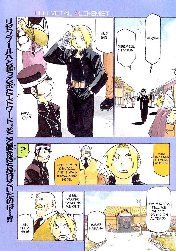 Read Fullmetal Alchemist EN Manga Online