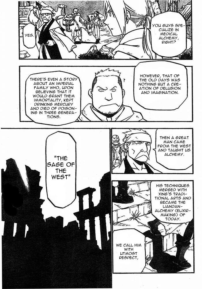 Read Fullmetal Alchemist EN Manga Online