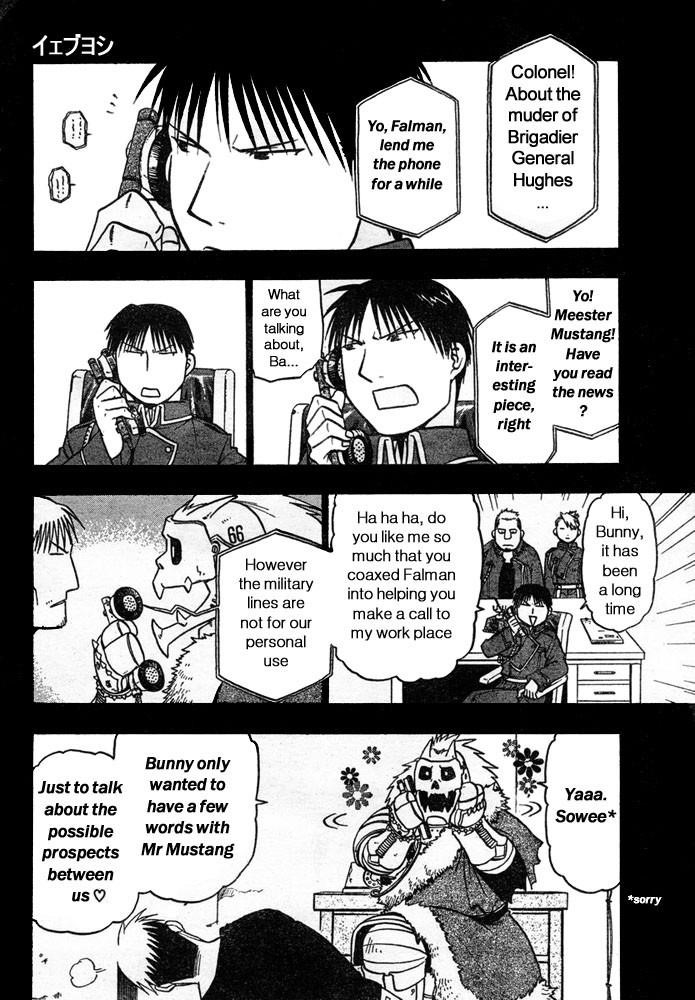 Read Fullmetal Alchemist EN Manga Online