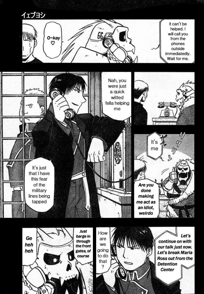 Read Fullmetal Alchemist EN Manga Online