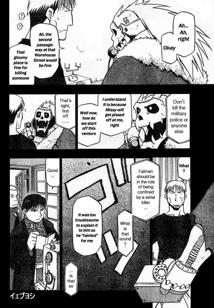 Read Fullmetal Alchemist EN Manga Online
