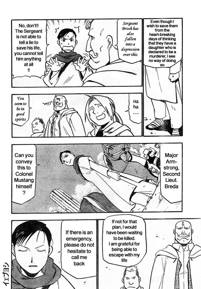 Read Fullmetal Alchemist EN Manga Online