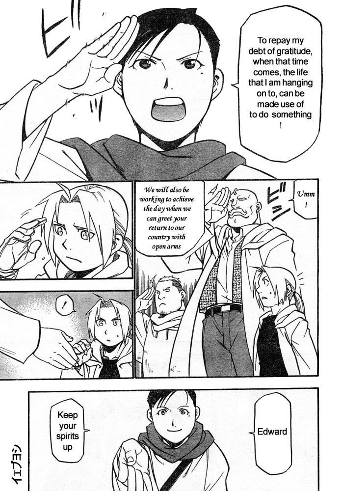 Read Fullmetal Alchemist EN Manga Online