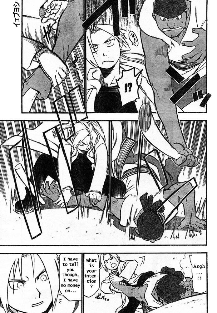 Read Fullmetal Alchemist EN Manga Online