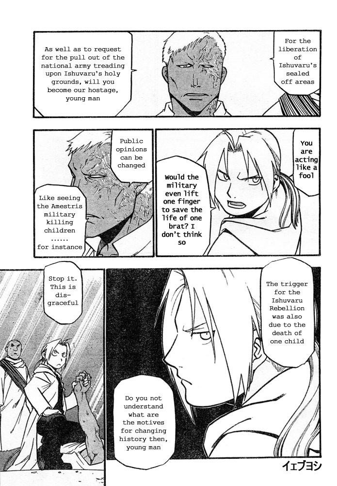 Read Fullmetal Alchemist EN Manga Online