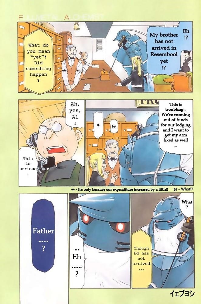 Read Fullmetal Alchemist EN Manga Online