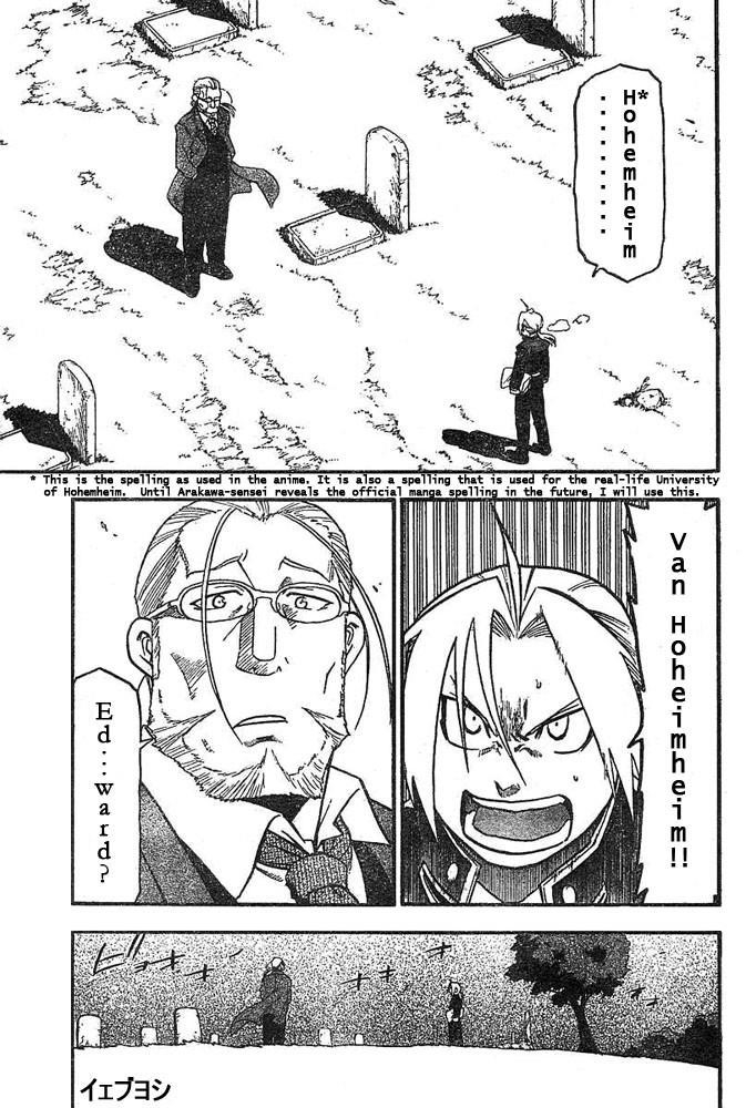 Read Fullmetal Alchemist EN Manga Online
