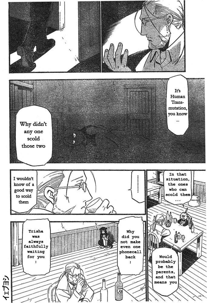 Read Fullmetal Alchemist EN Manga Online