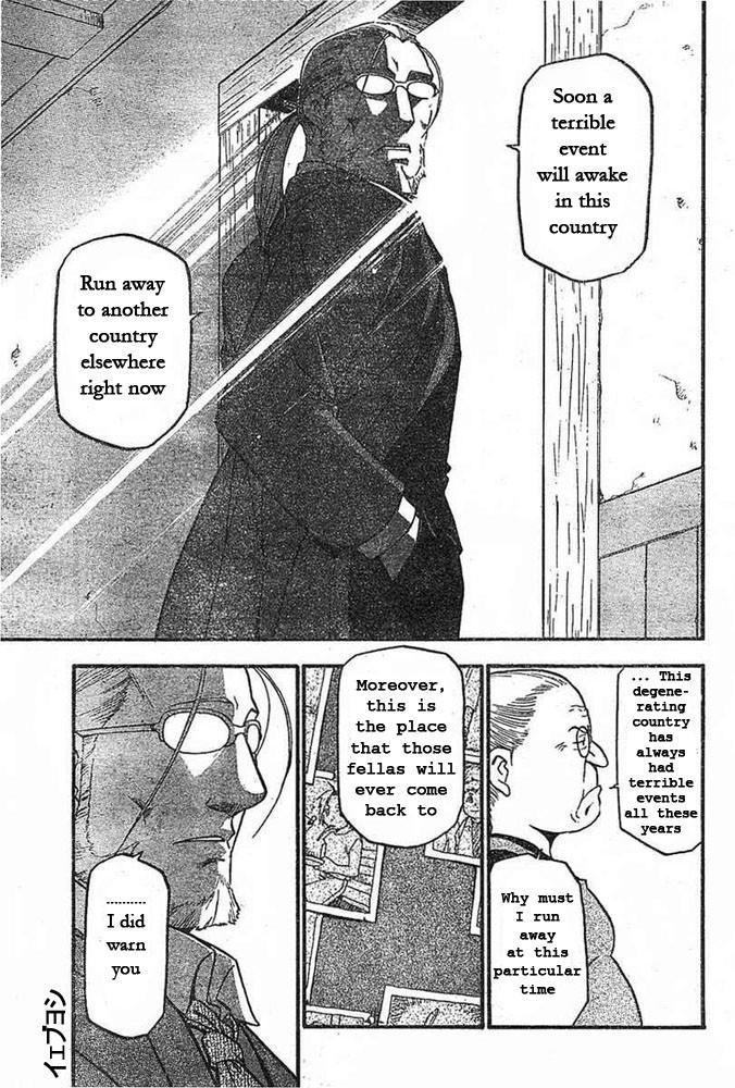 Read Fullmetal Alchemist EN Manga Online