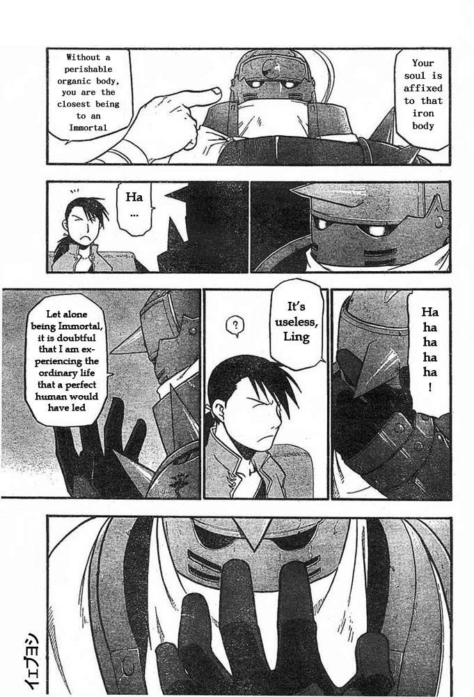 Read Fullmetal Alchemist EN Manga Online