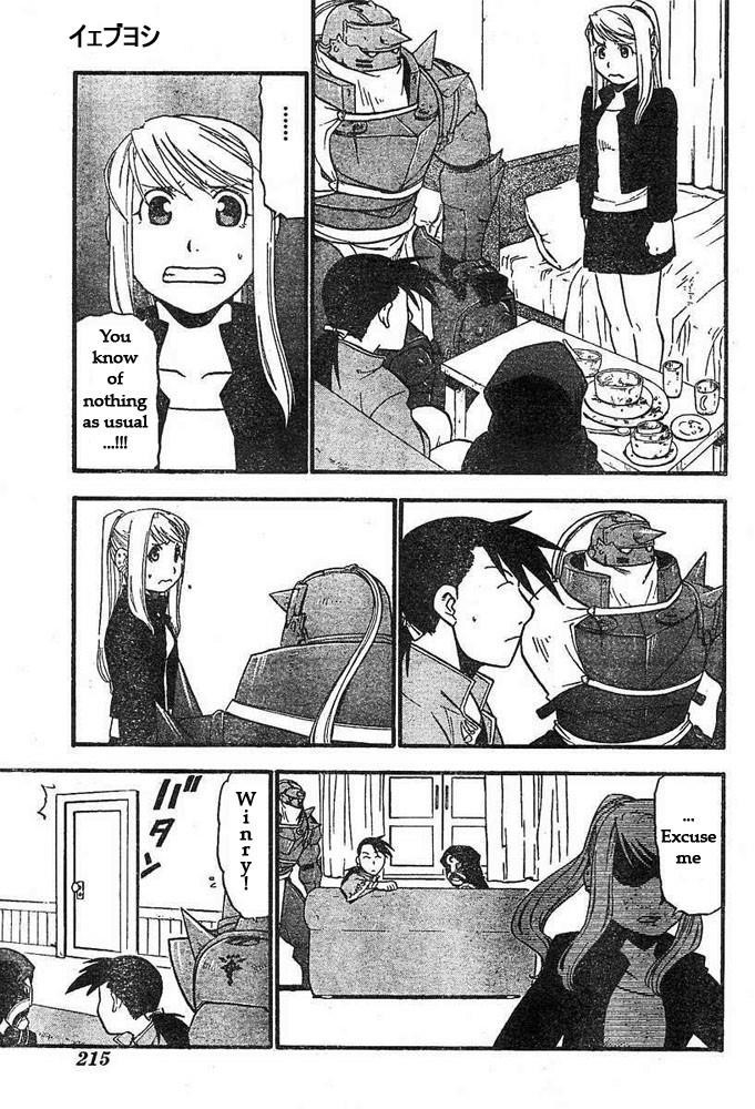 Read Fullmetal Alchemist EN Manga Online