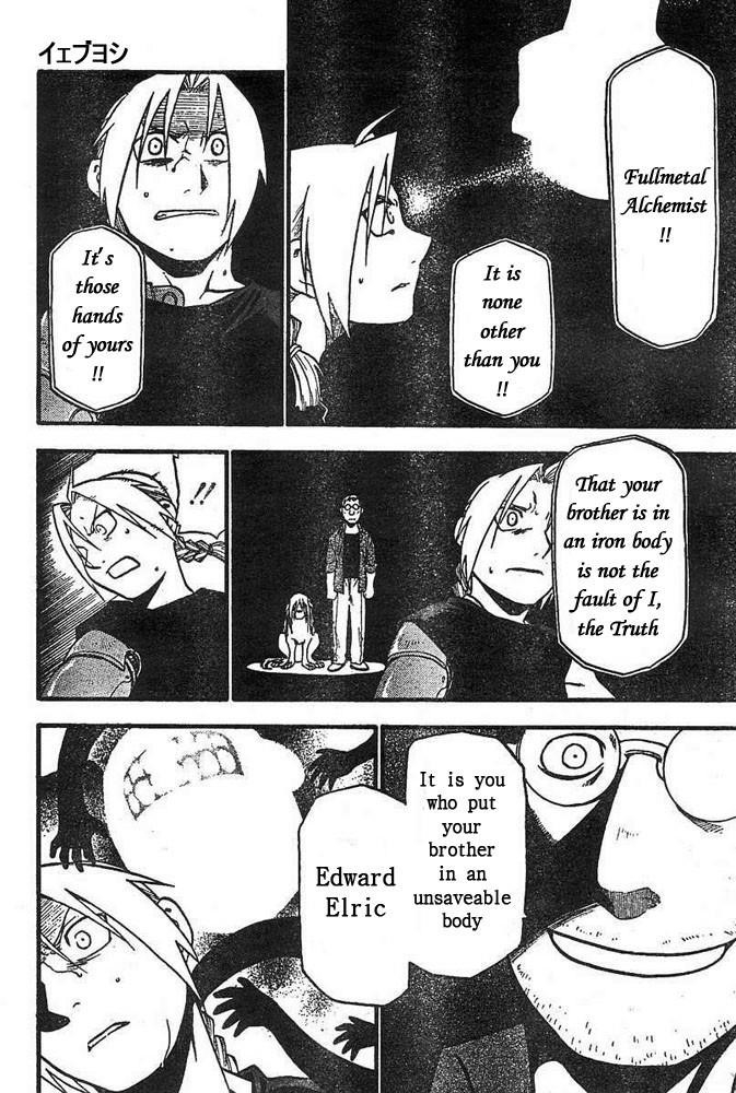 Read Fullmetal Alchemist EN Manga Online
