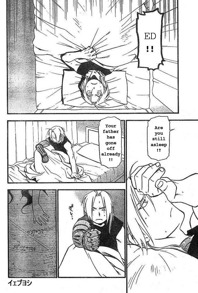 Read Fullmetal Alchemist EN Manga Online