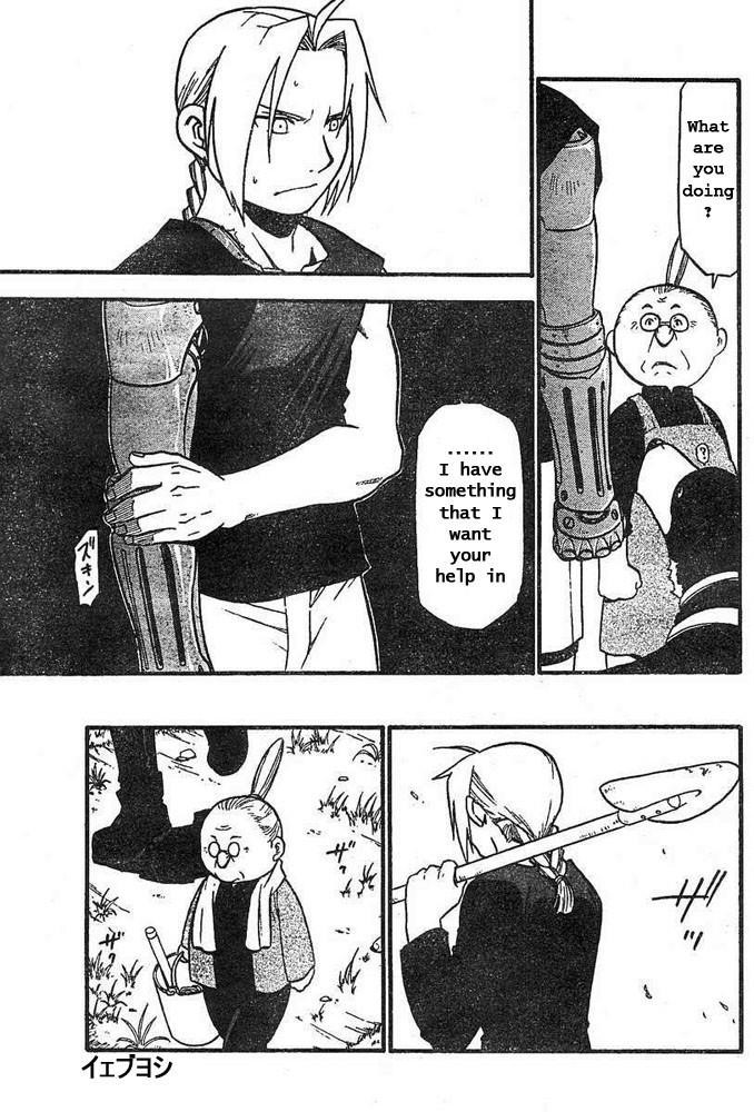 Read Fullmetal Alchemist EN Manga Online