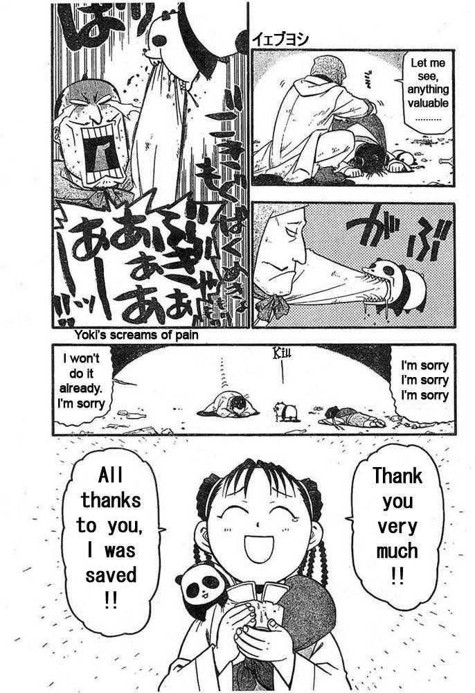 Read Fullmetal Alchemist EN Manga Online