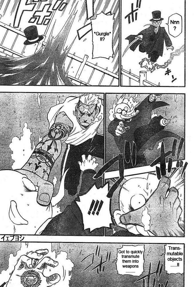 Read Fullmetal Alchemist EN Manga Online