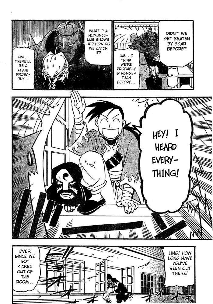 Read Fullmetal Alchemist EN Manga Online