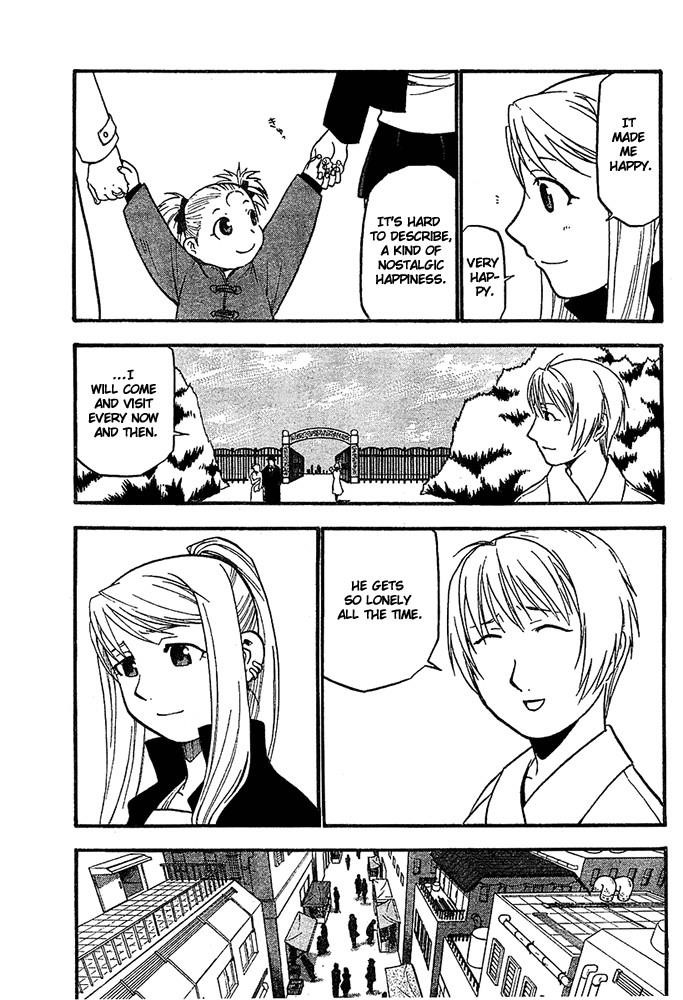 Read Fullmetal Alchemist EN Manga Online