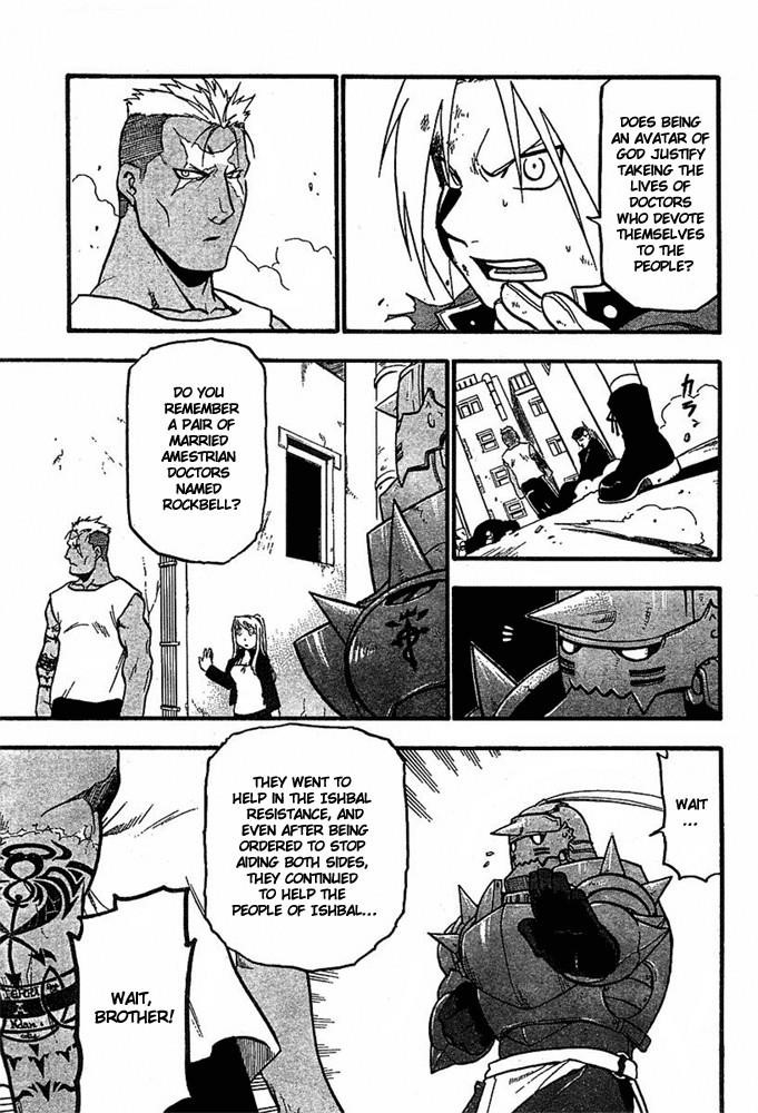 Read Fullmetal Alchemist EN Manga Online