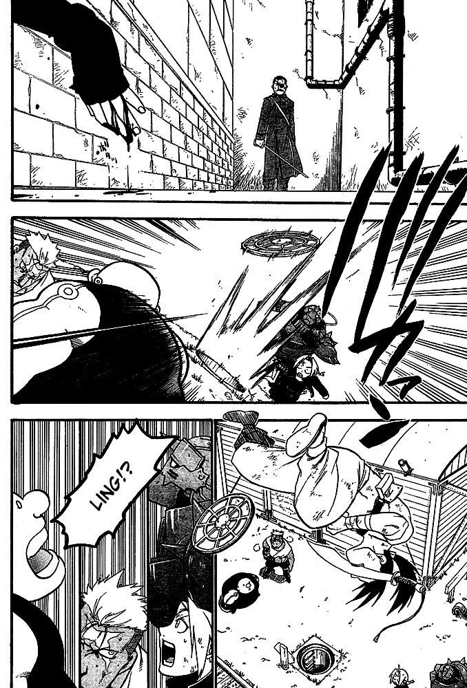 Read Fullmetal Alchemist EN Manga Online