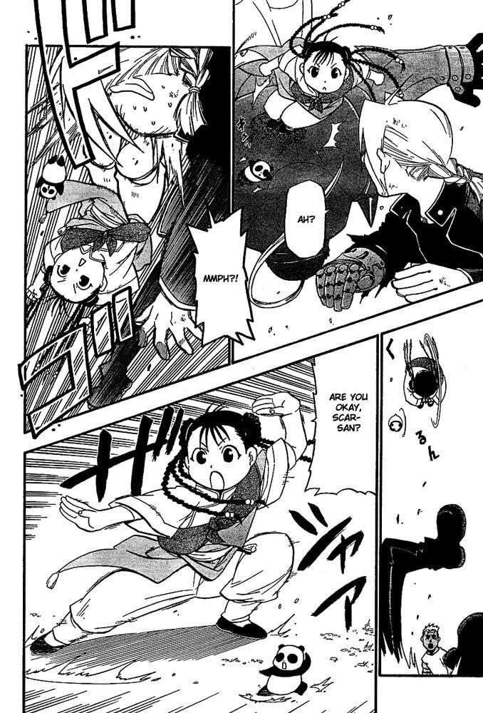 Read Fullmetal Alchemist EN Manga Online