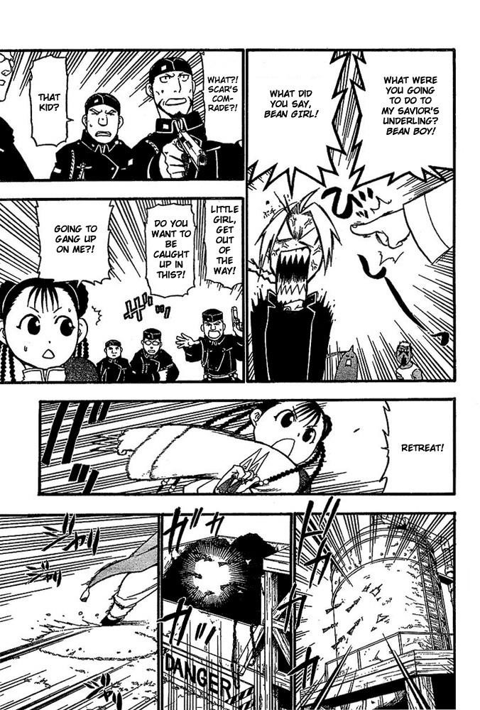 Read Fullmetal Alchemist EN Manga Online