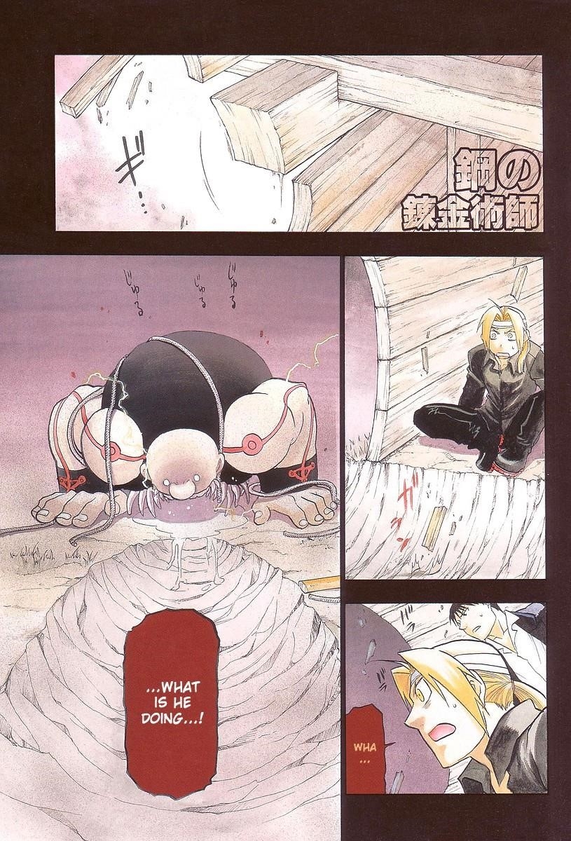 Read Fullmetal Alchemist EN Manga Online