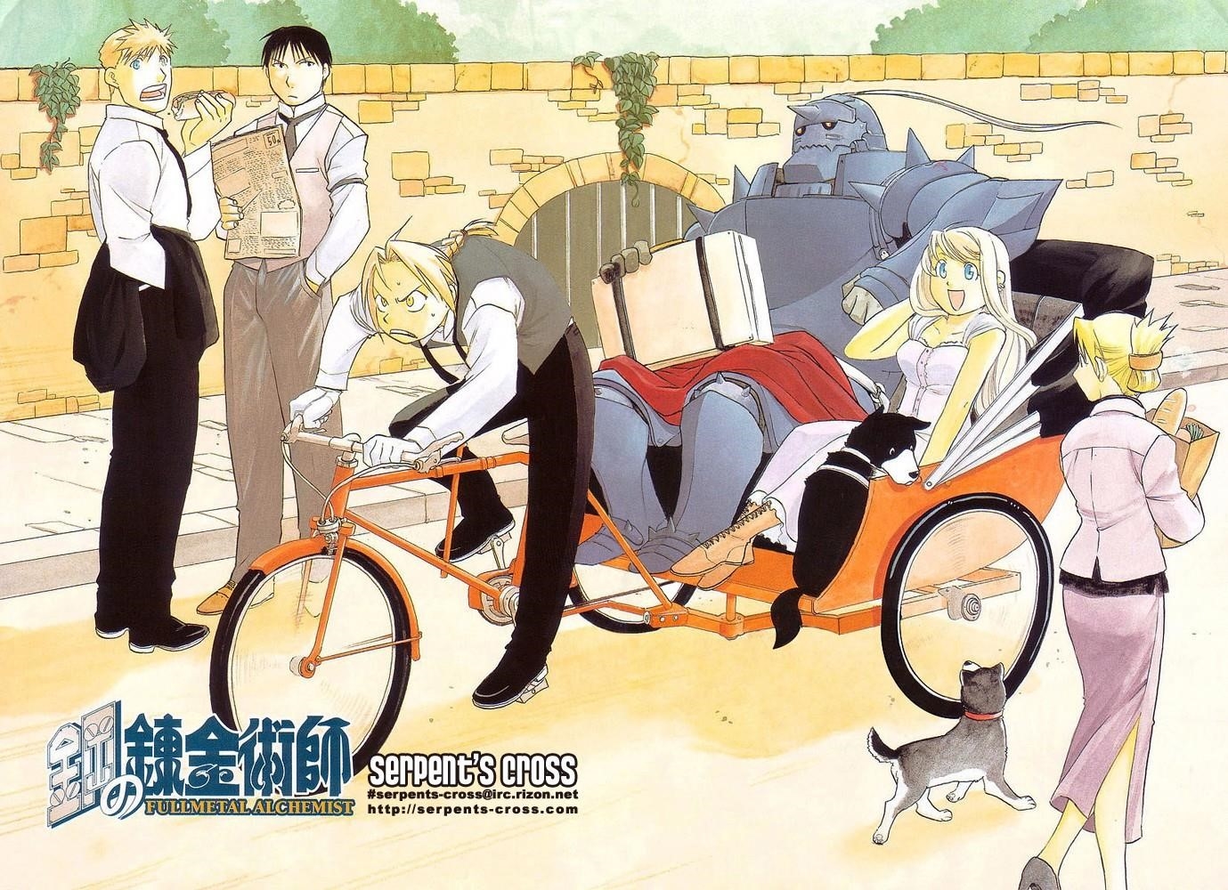 Read Fullmetal Alchemist EN Manga Online