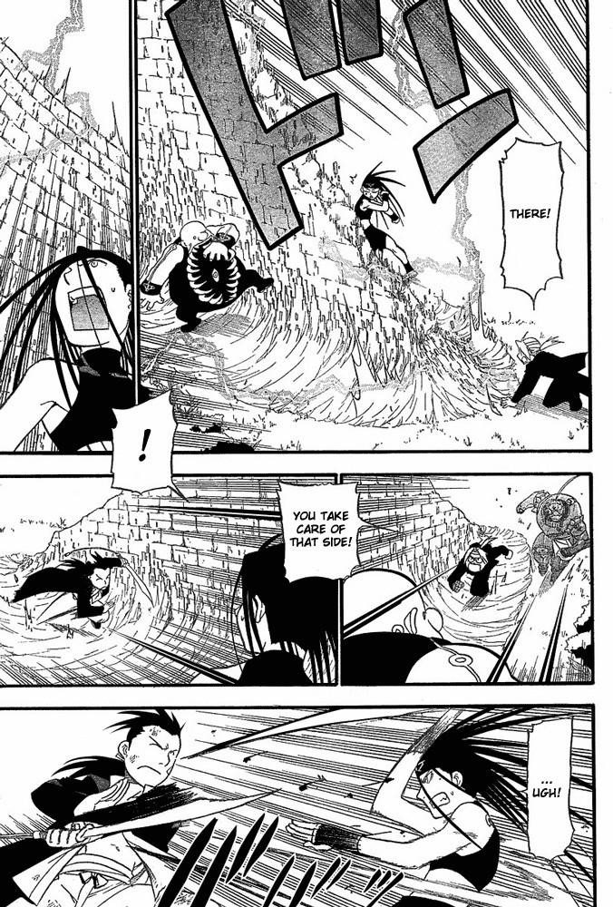 Read Fullmetal Alchemist EN Manga Online