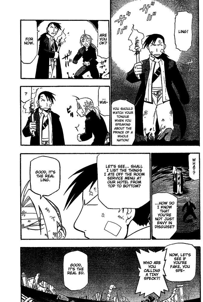 Read Fullmetal Alchemist EN Manga Online