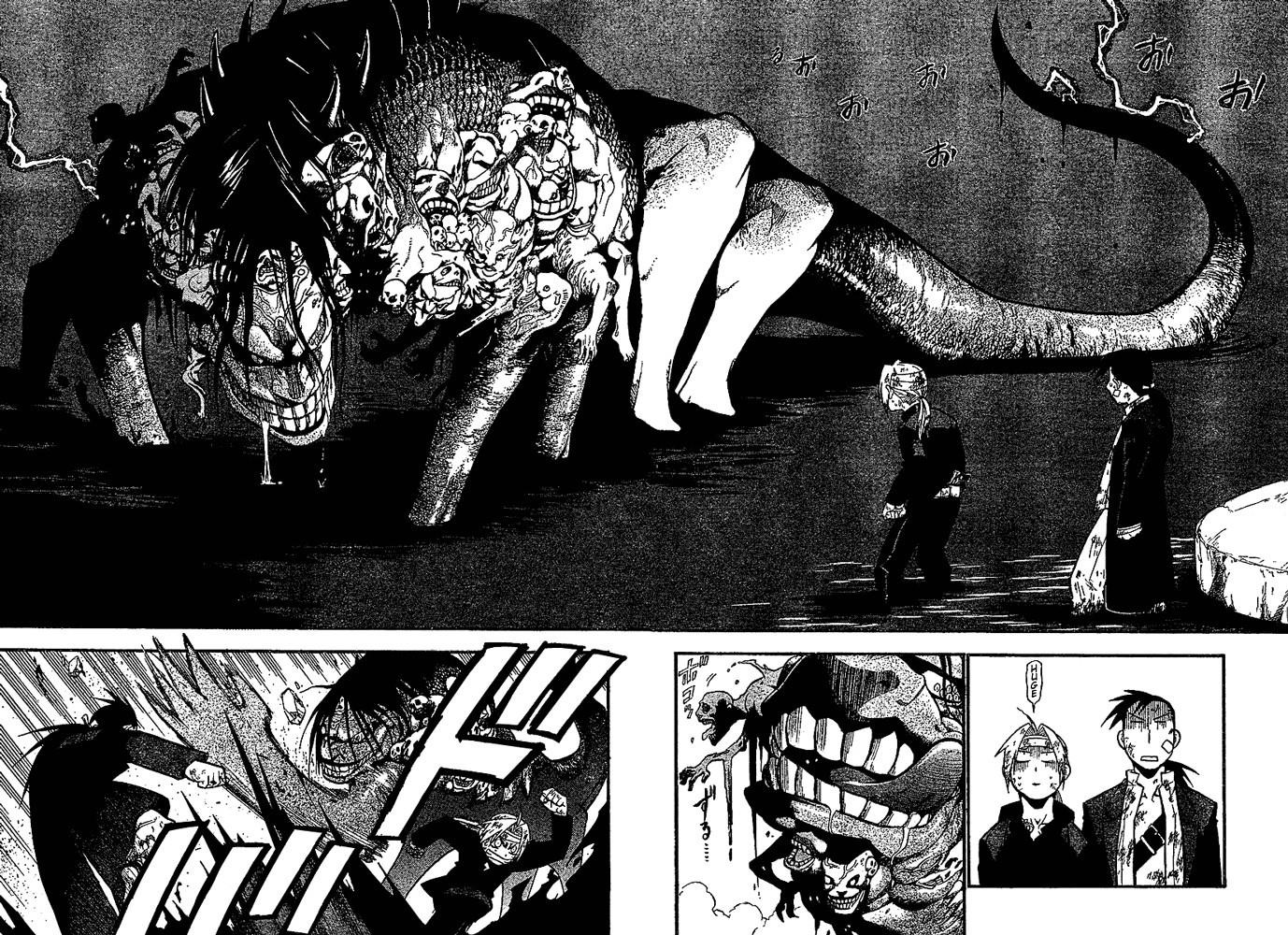 Read Fullmetal Alchemist EN Manga Online