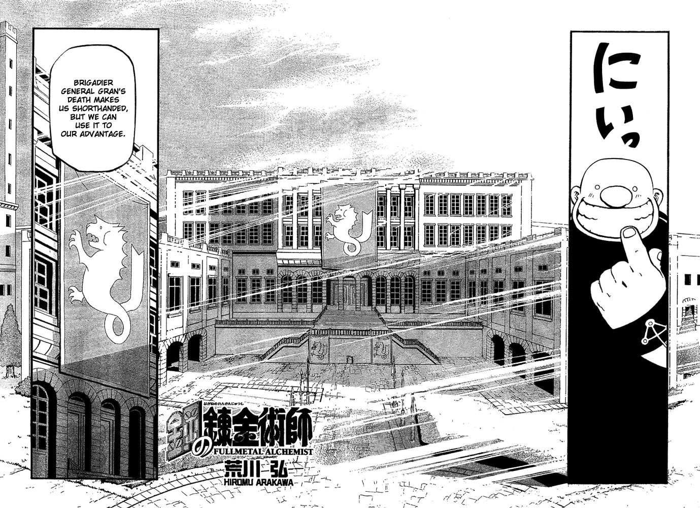 Read Fullmetal Alchemist EN Manga Online