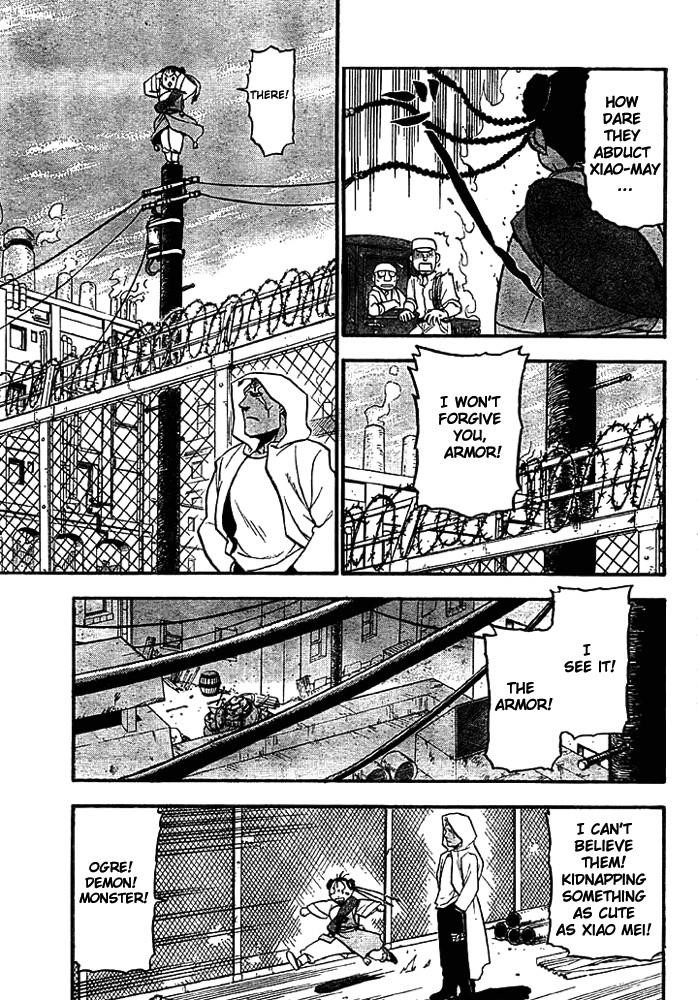 Read Fullmetal Alchemist EN Manga Online