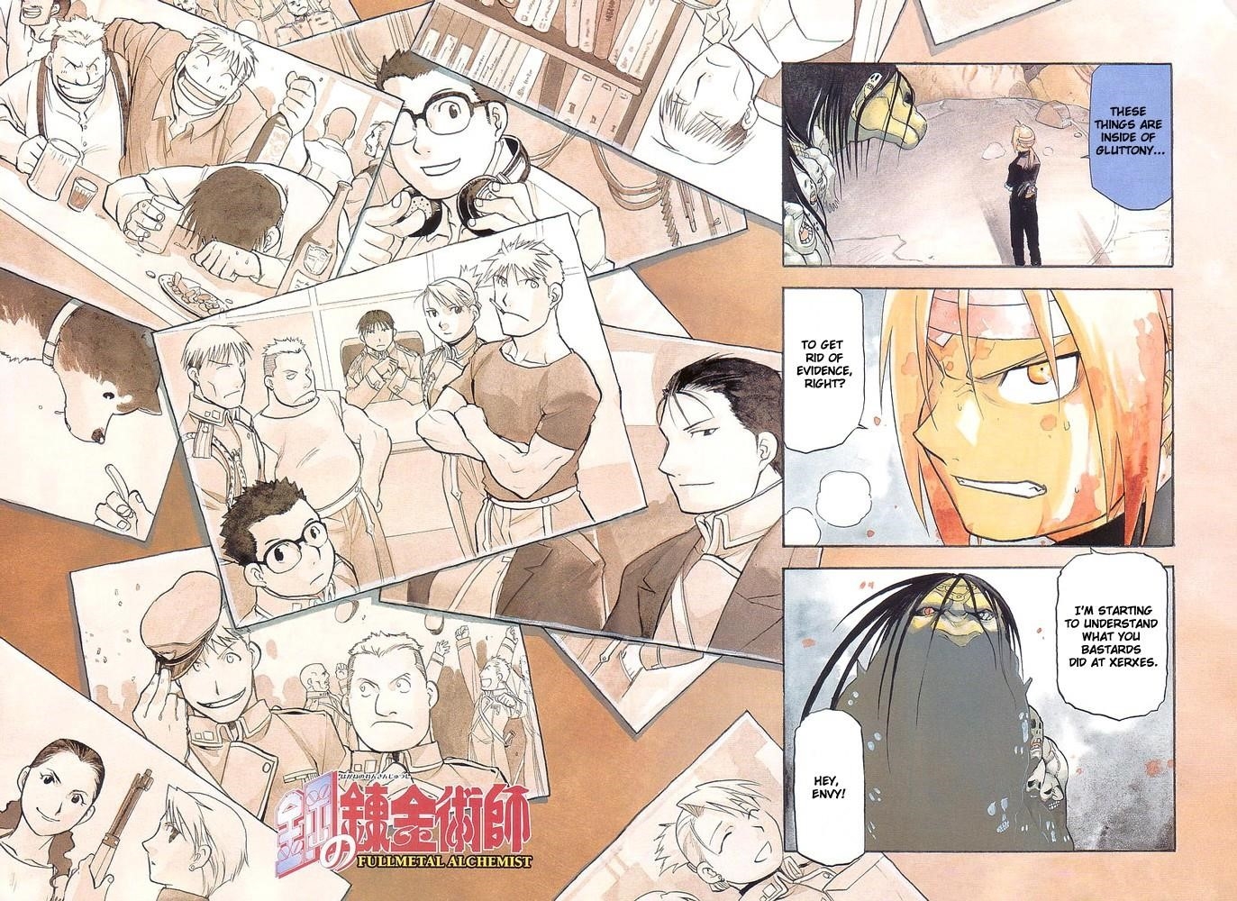 Read Fullmetal Alchemist EN Manga Online