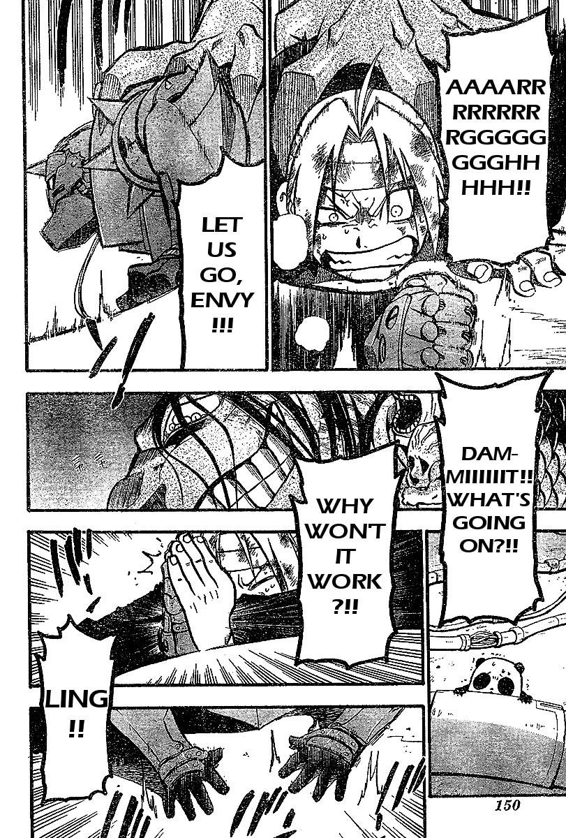 Read Fullmetal Alchemist EN Manga Online