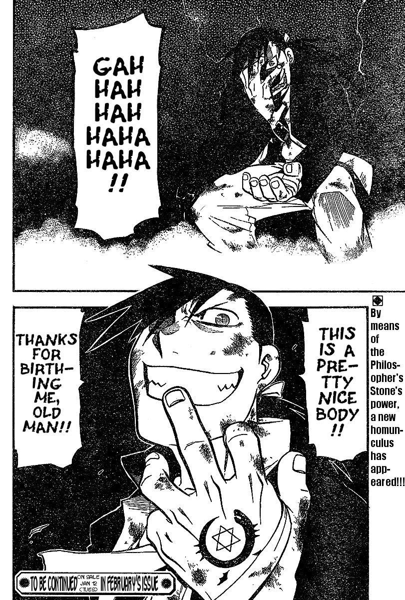 Read Fullmetal Alchemist EN Manga Online