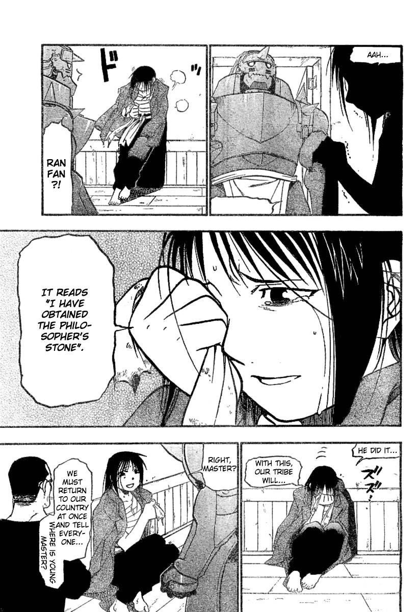 Read Fullmetal Alchemist EN Manga Online