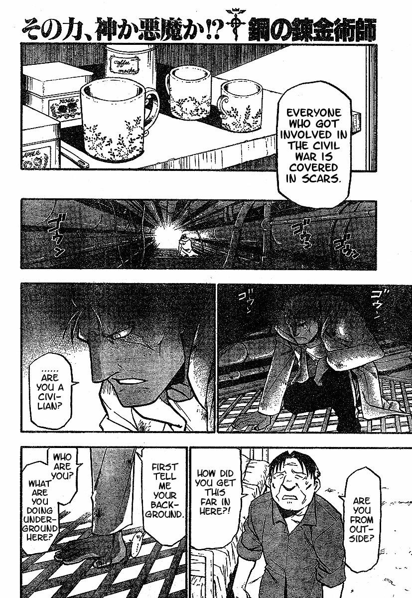 Read Fullmetal Alchemist EN Manga Online