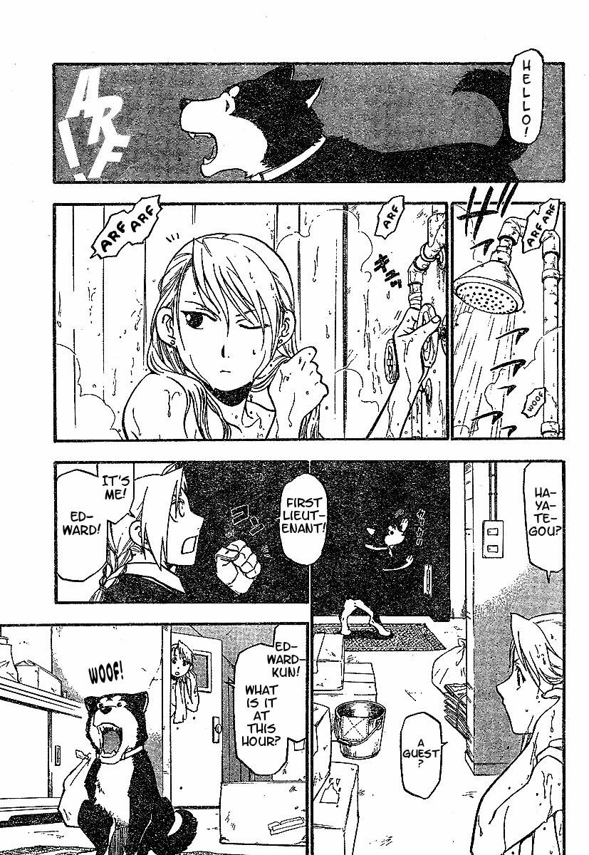 Read Fullmetal Alchemist EN Manga Online