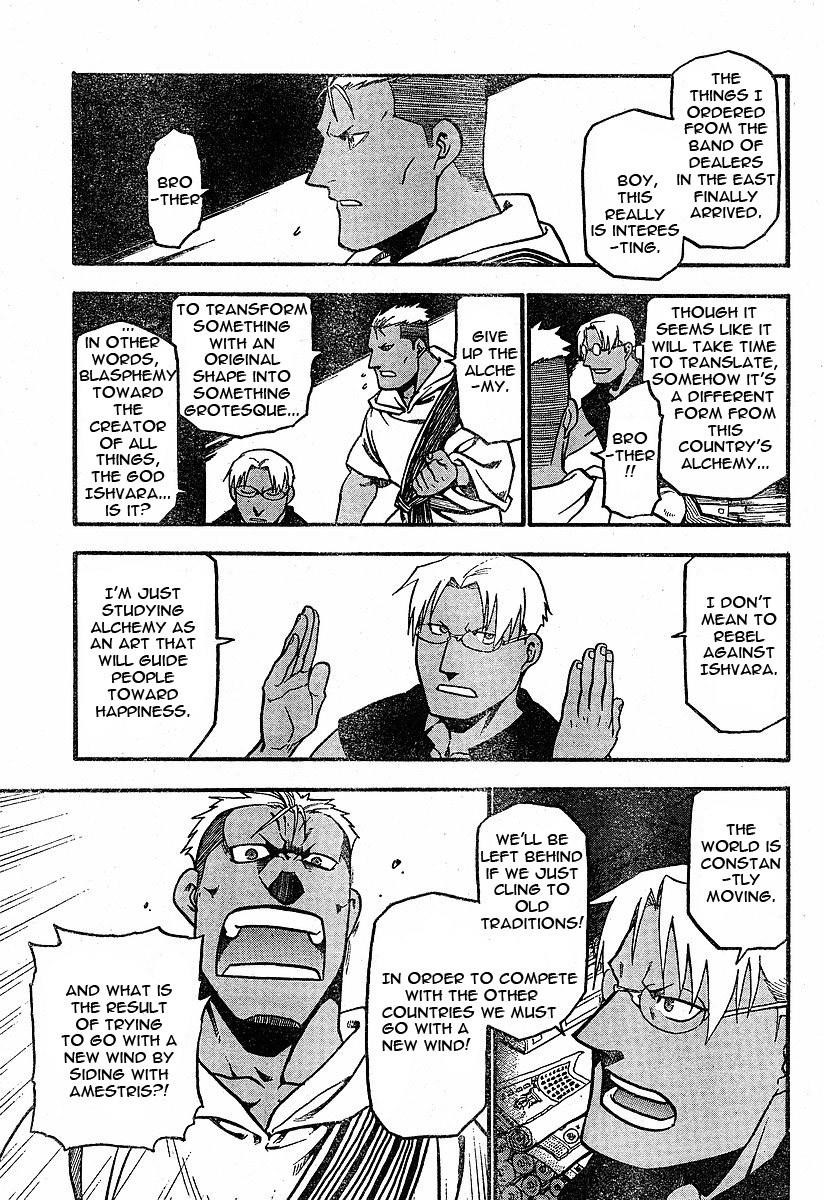 Read Fullmetal Alchemist EN Manga Online