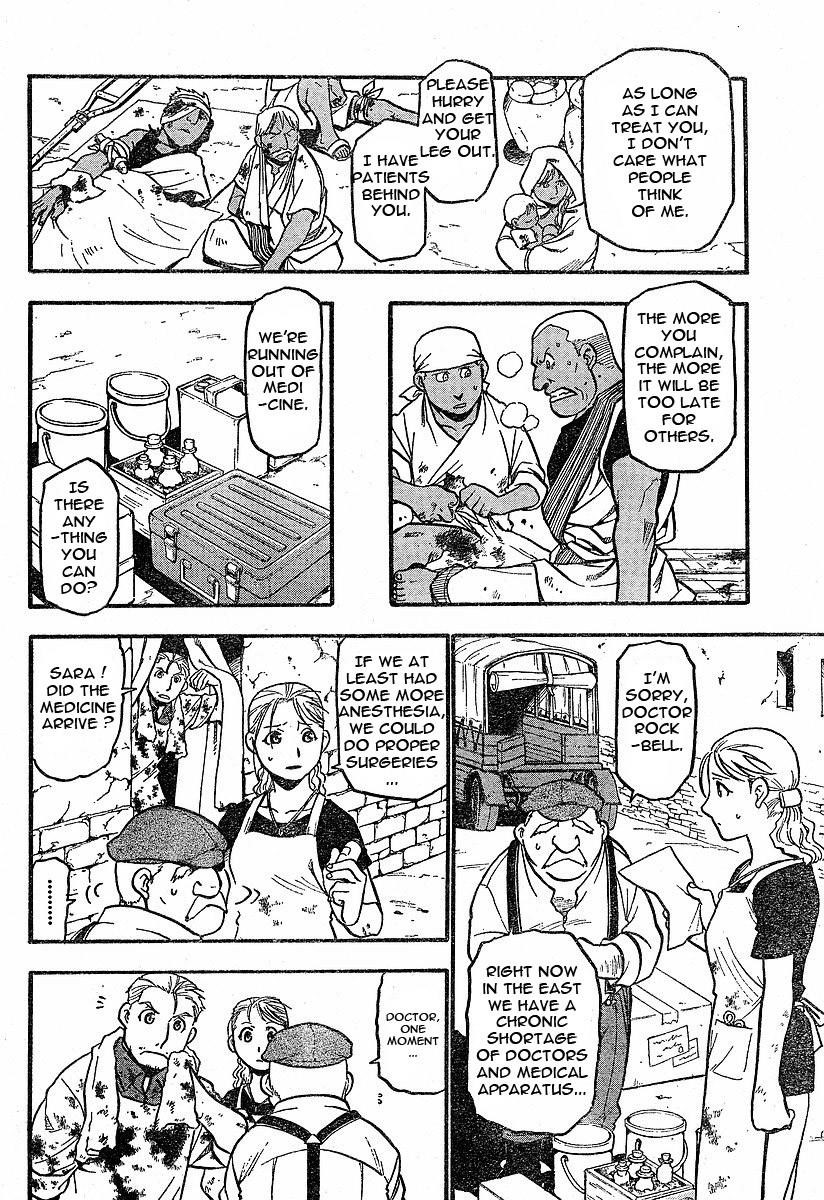 Read Fullmetal Alchemist EN Manga Online