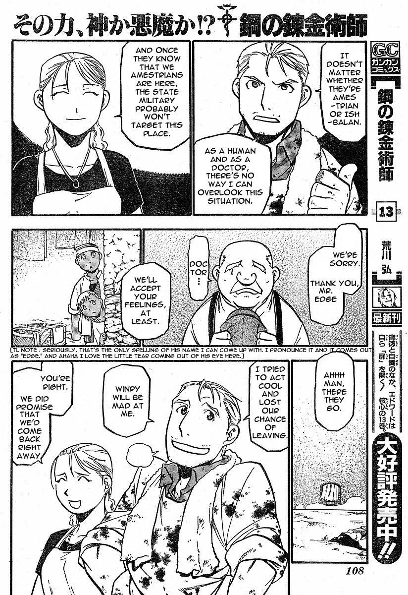 Read Fullmetal Alchemist EN Manga Online