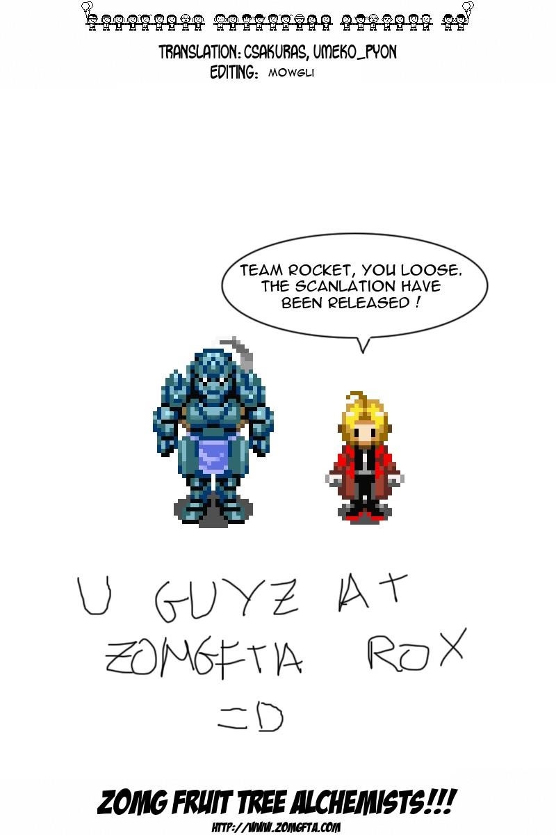 Read Fullmetal Alchemist EN Manga Online