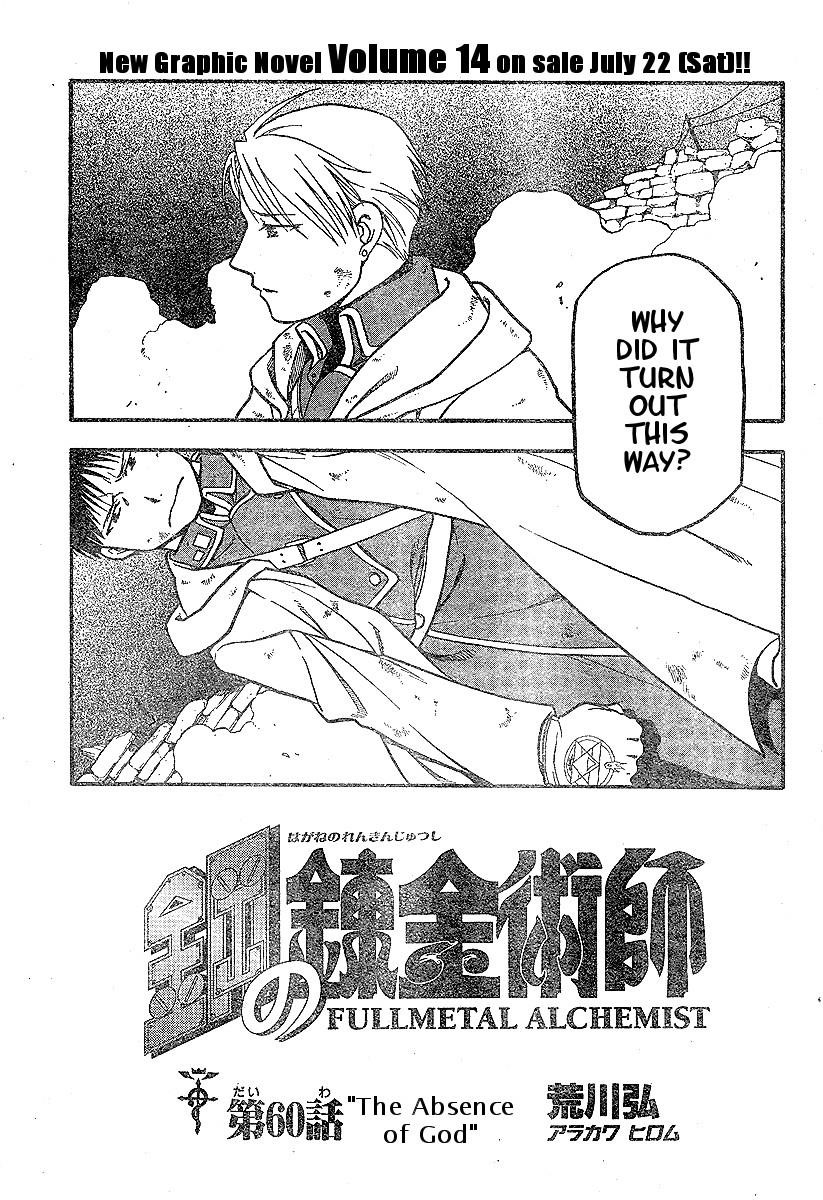 Read Fullmetal Alchemist EN Manga Online