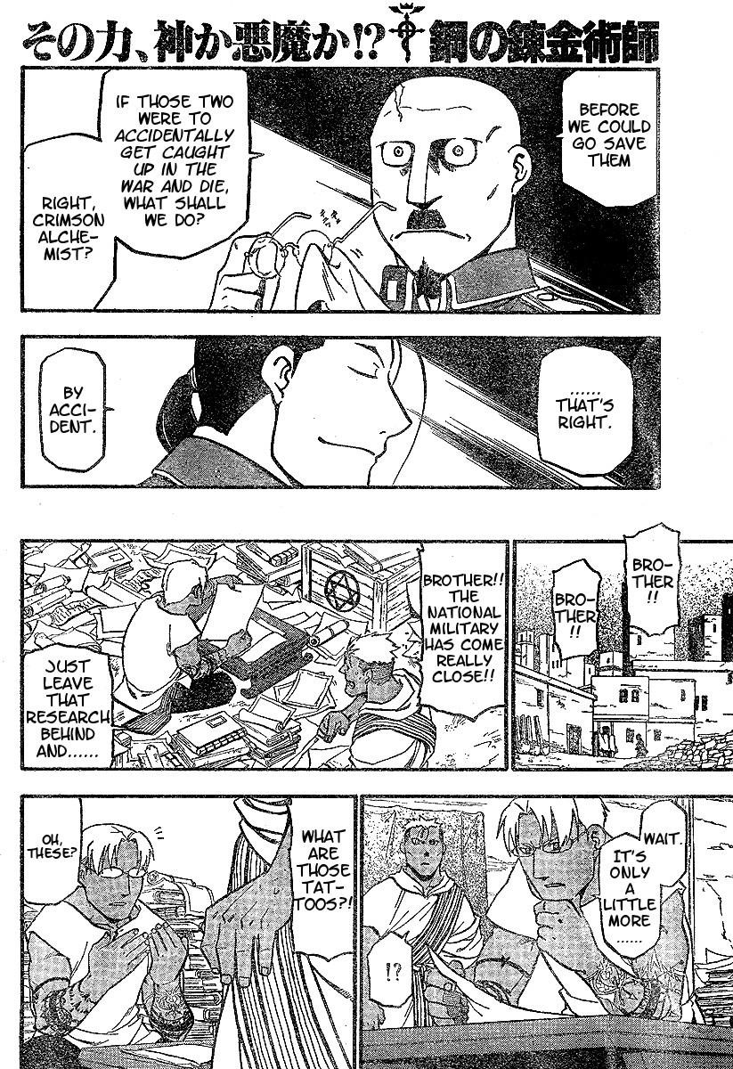 Read Fullmetal Alchemist EN Manga Online