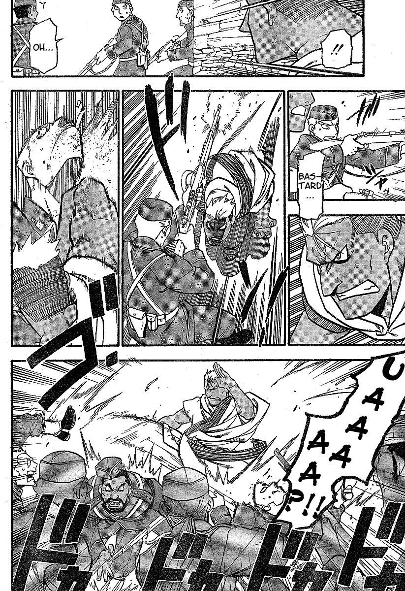 Read Fullmetal Alchemist EN Manga Online