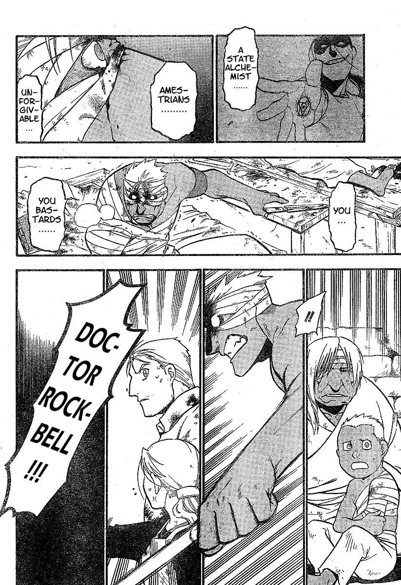 Read Fullmetal Alchemist EN Manga Online