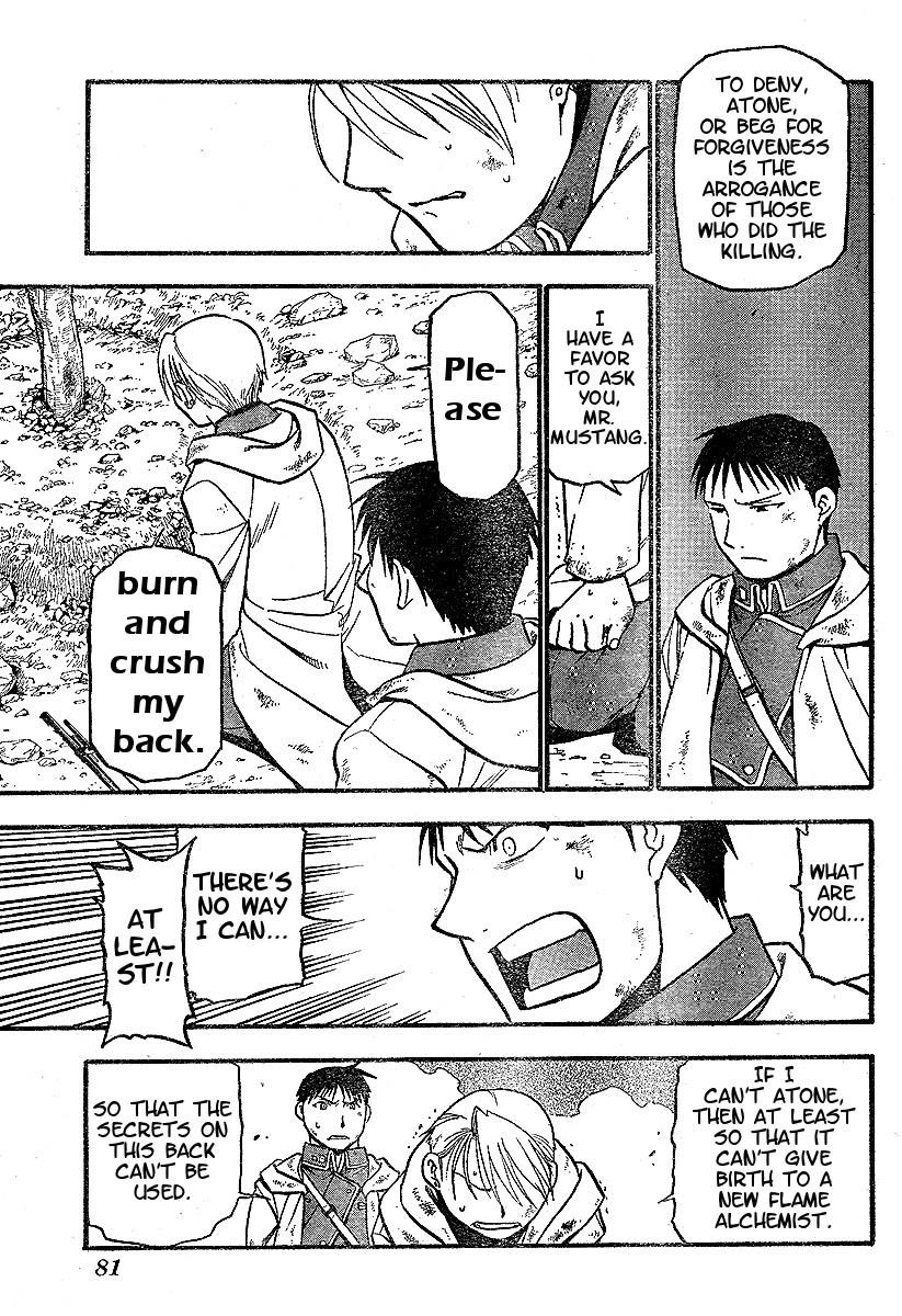 Read Fullmetal Alchemist EN Manga Online